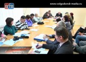 Общественники Волгодонска против «Закона об образовании»